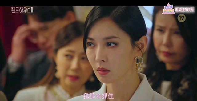 夏博士_露娜_女儿