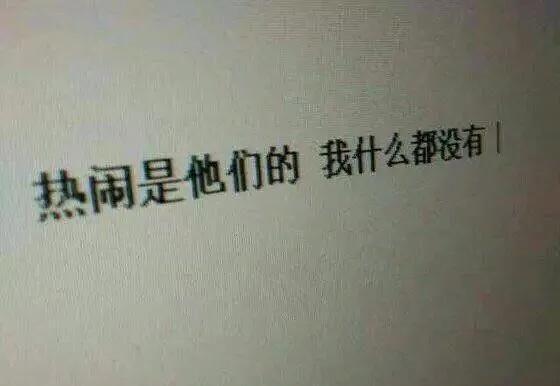 原创人与人一旦开始有了隔阂就再也走不近了我们可以说谎但是细节不会