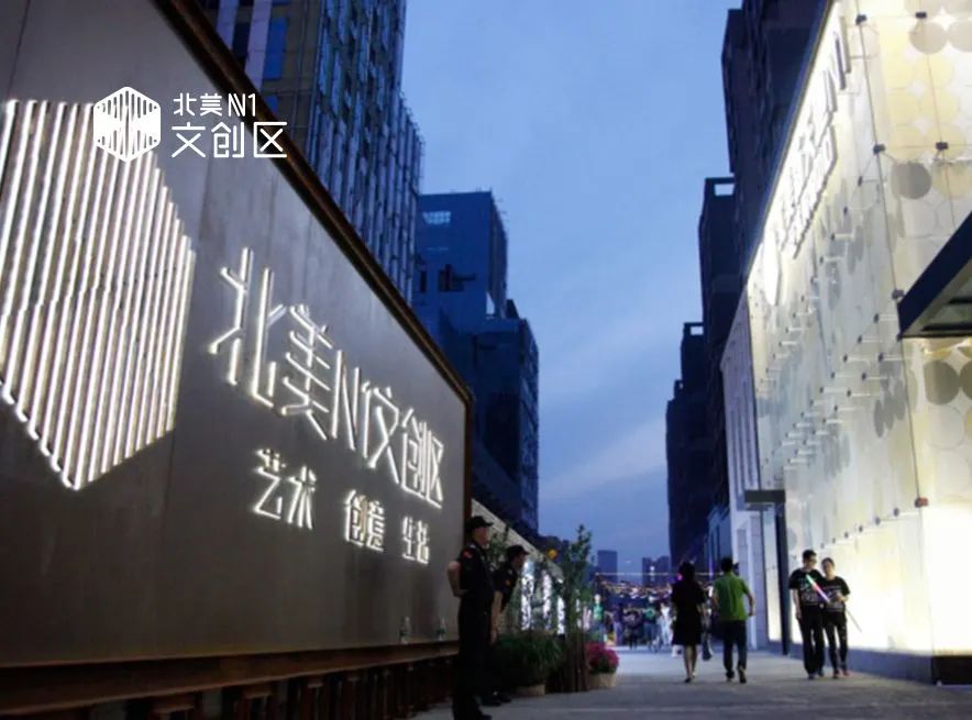 主页太原北美n1文创区项目电话户型简直牛