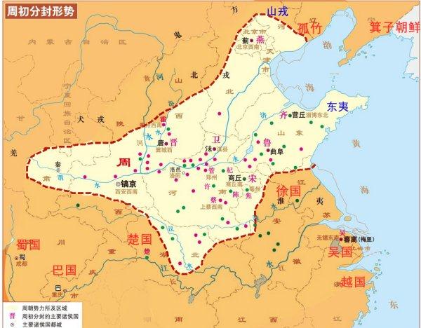 周朝版图(周宣王时期)之后的周朝诸位国王都一直在和徐国,楚国战争.