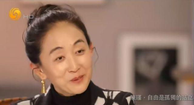 "妈妈专业户"陈瑾为何至今未婚,背后另有原因_陈准_哥哥_生活