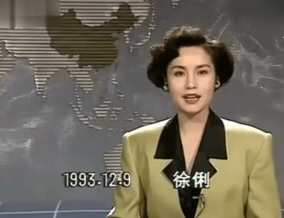 张天蔚_生活_婚姻