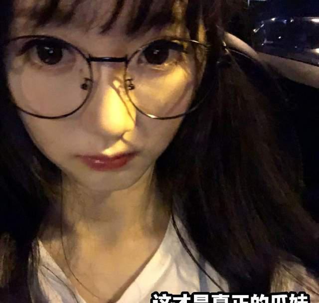 原创停播后瓜妹彻底放飞自我网评这才是真正的瓜妹德华想不到