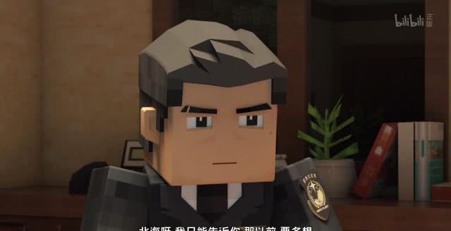 6!网友:太硬核了_文明_神游_太阳