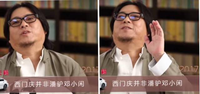 周朝的"礼乐射御书数"偏向才艺方面,王婆的泡妞圣经"潘驴邓小闲"更