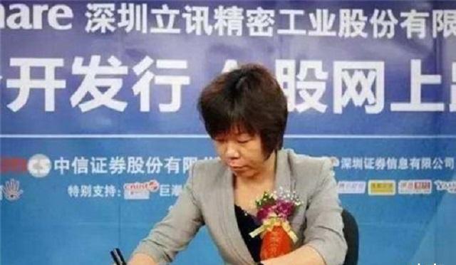 原创富士康王来春初中辍学进厂打工如今成身价580亿女富豪