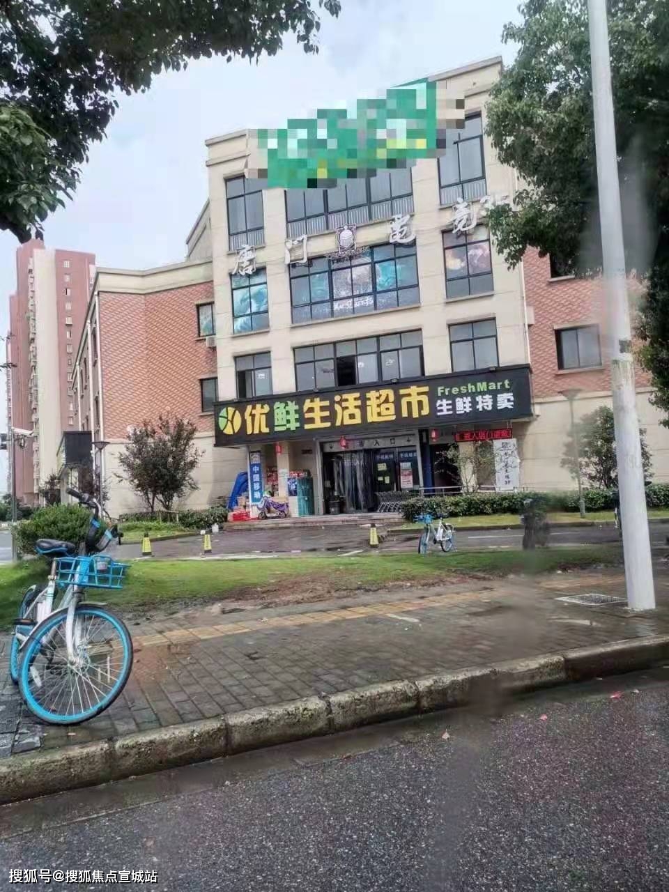 上海浦东枫河丽舍欢迎您丨枫河丽舍官方网站枫河丽舍楼盘详情
