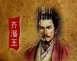 他被剥皮抽筋吊在房梁上,痛苦的哀嚎了两天两夜才慢