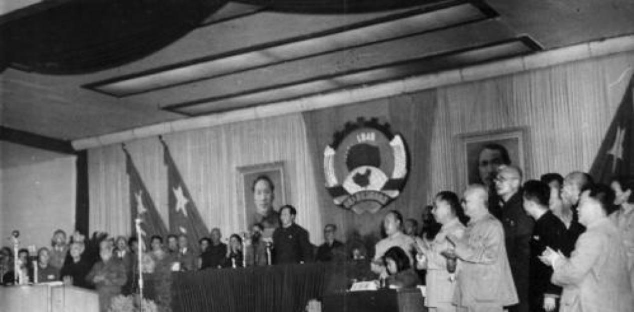 1949年9月21日,中央人民政府召开了第一届人民政治协商会议.