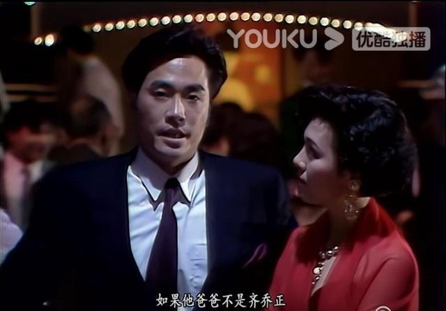 原创重温经典我本善良才知道石家荣和齐浩儿交欢不交心的真相