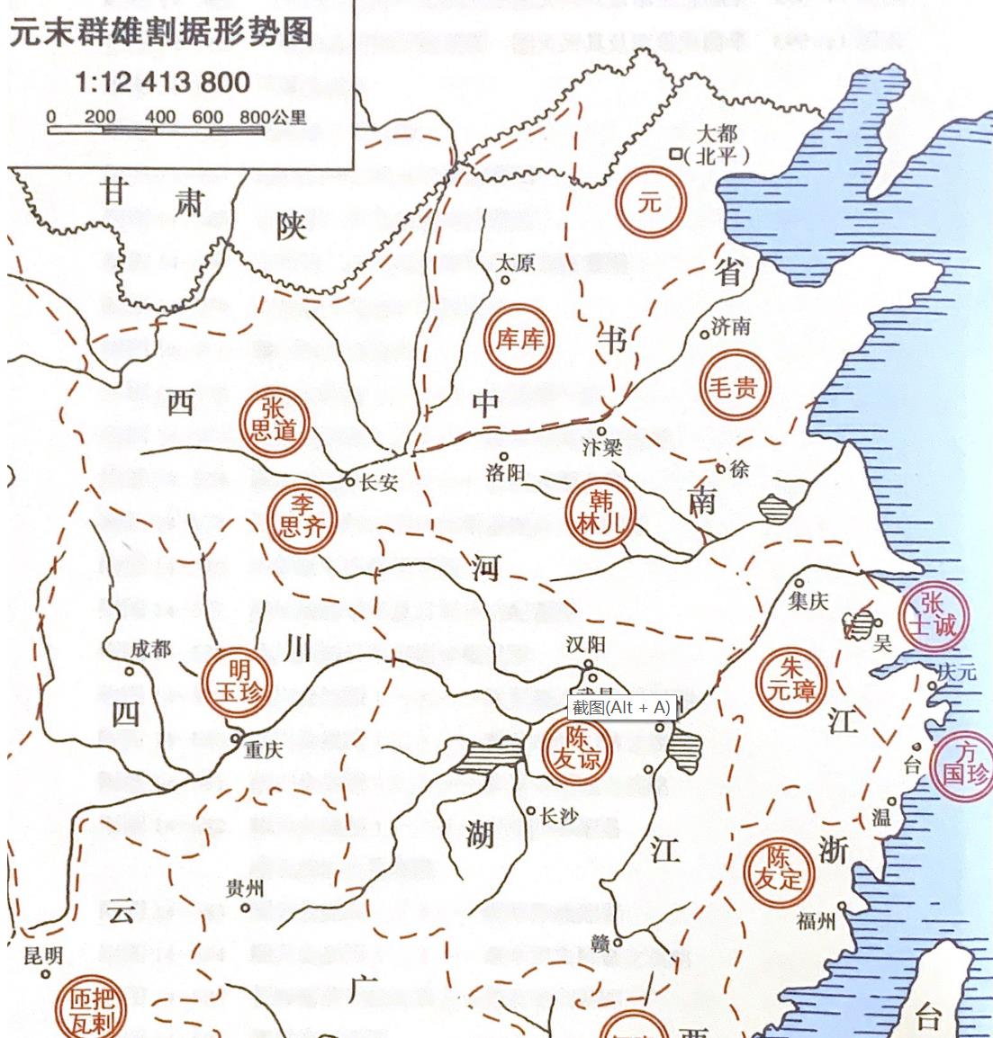 宁王谋反,王阳明不到40天就平乱,他为何能快到不给