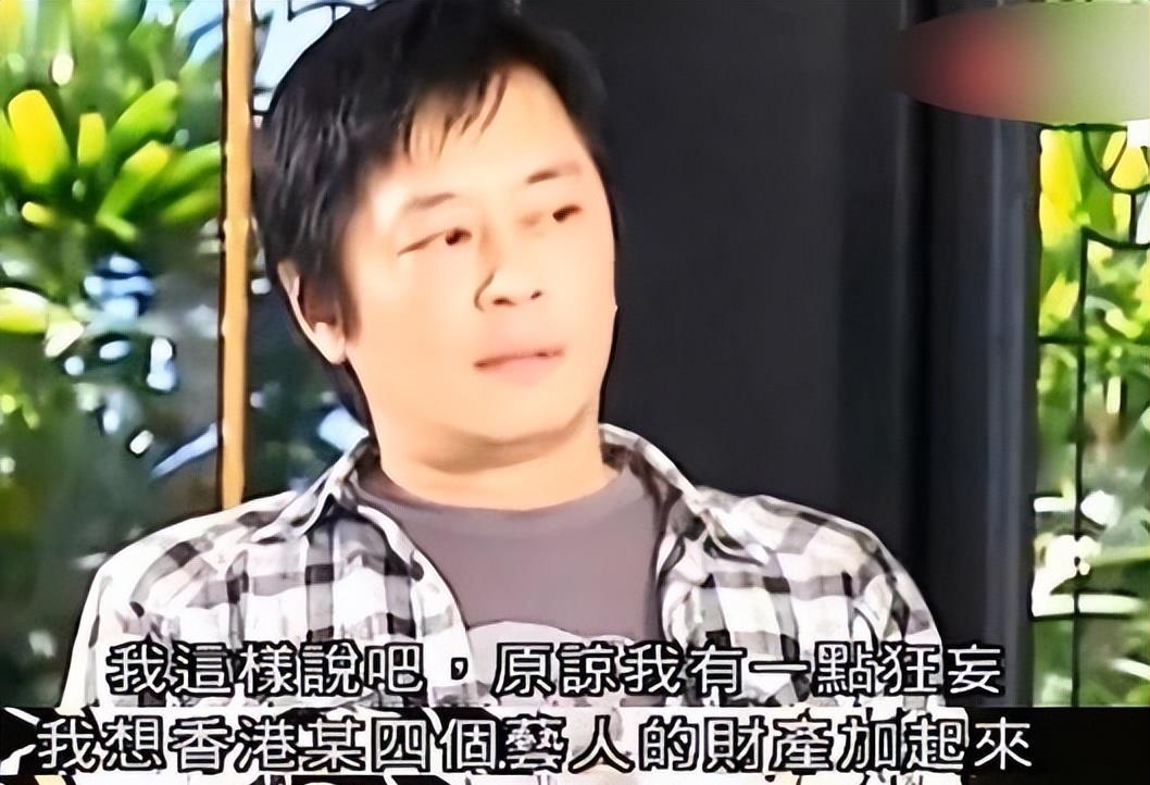 昨日的浪子,今日的巨星,明日的传奇-王杰_莫绮雯_时候_因为