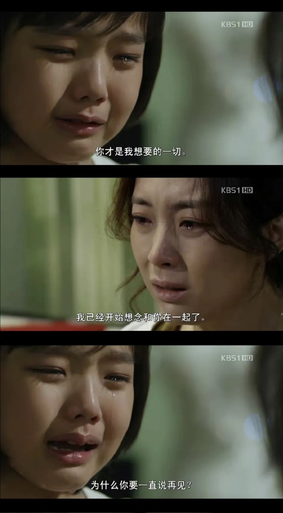 母亲节 亲爱的妈妈,往后的日子请为自己而活_母亲节_晓珞_女儿