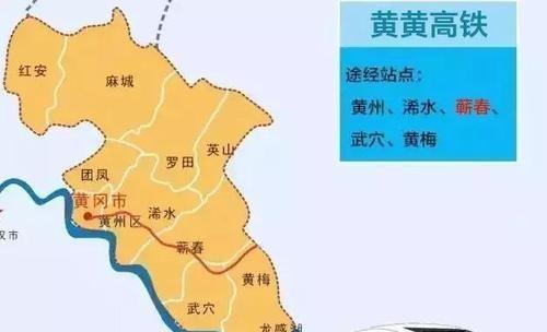 黄冈很厉害的一个县,曾经是"地级市"首府,如今被誉为教授县!