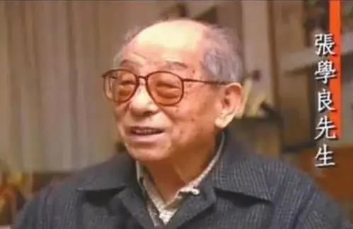 张学良为何发动西安事变?