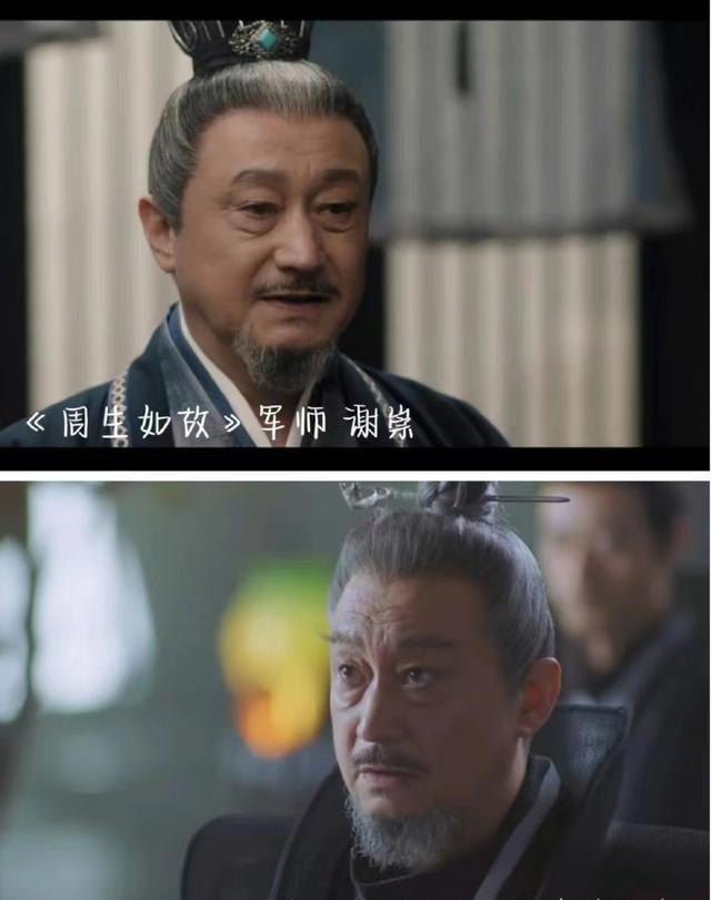 任嘉伦《与君初相识》和《周生如故》的梦幻联动_小南_生辰_纪云禾