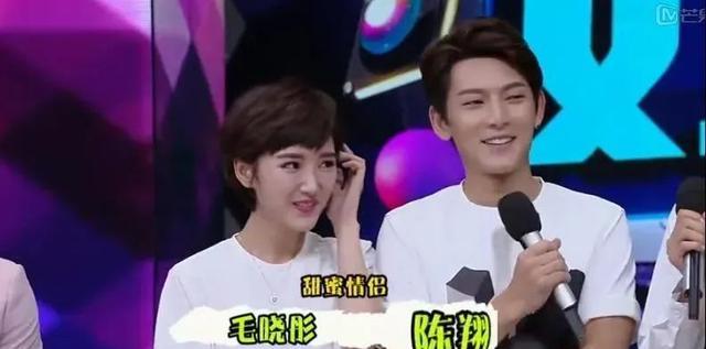他是以为大家都忘了他的那点事了吗?_陈翔_毛晓彤_嘉宾