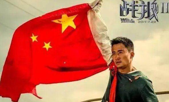 众多明星想出演《战狼3》的拍摄,吴京却说这5位明星永
