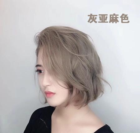 原创亚麻色头发掉色后是什么颜色亚麻色头发掉色后可以直接染什么颜色
