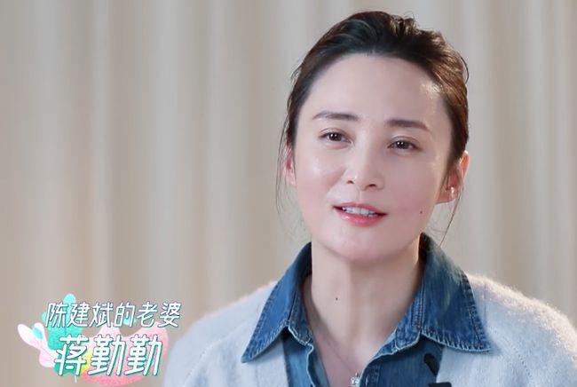 蒋勤勤上综艺状况频出,被指责情商低?人无完人,没必要