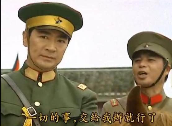 《情深深雨蒙蒙》实力嘴炮李副官是怎么帮陆振华娶了九个老婆的_傅
