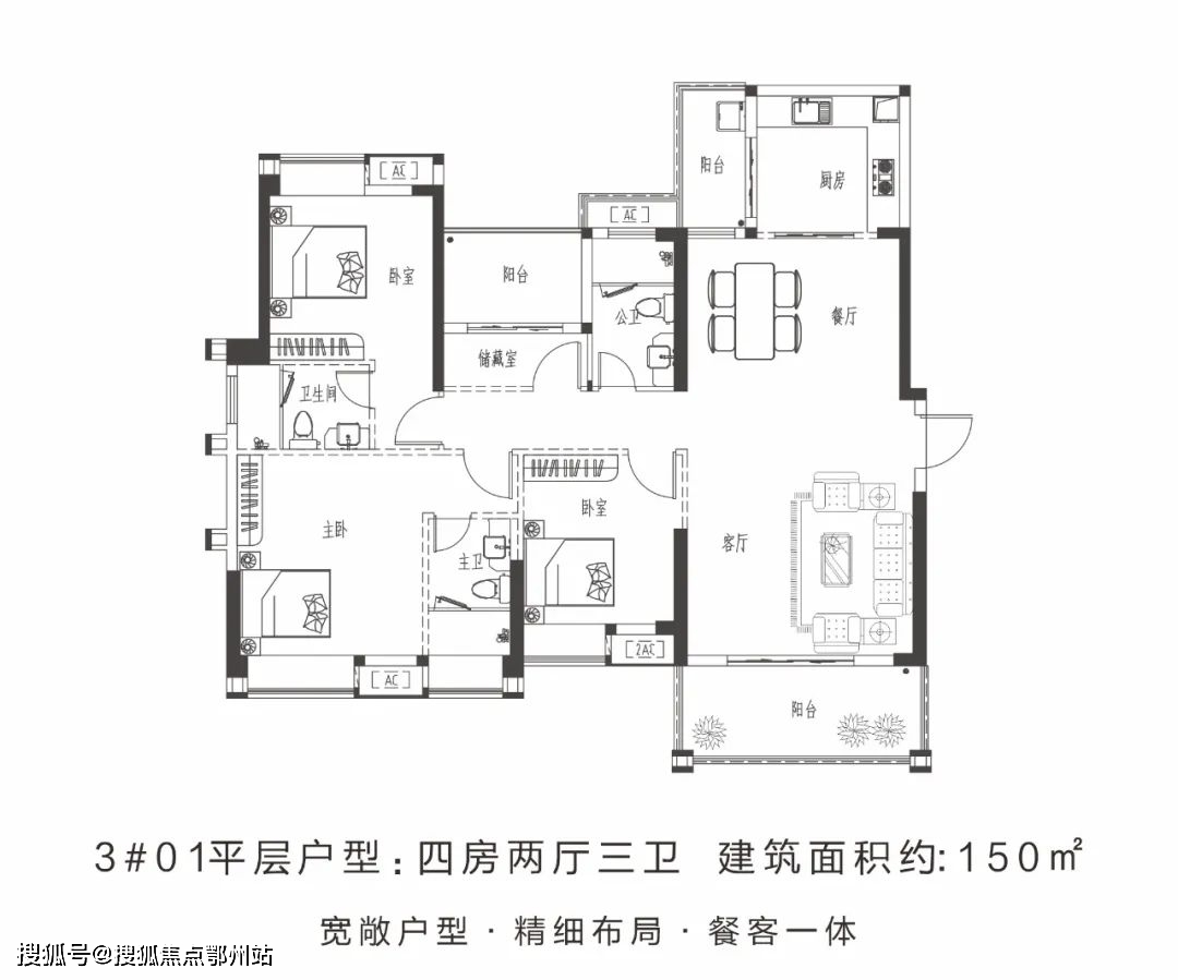 首页潮州滨江华府售楼处电话4000000460转4444官网24小时电话