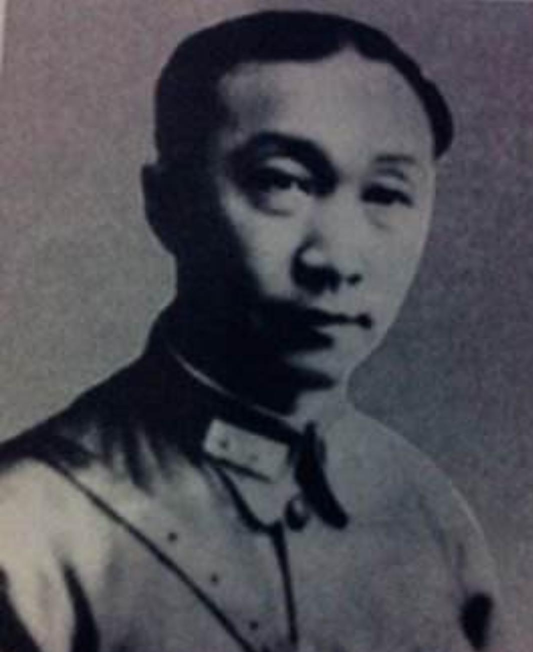 国民党