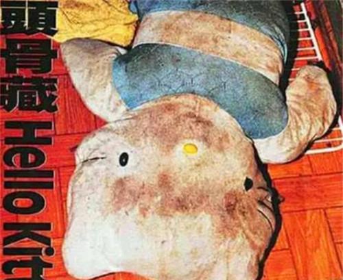 hellokitty藏尸案:23岁少女被囚禁30天,发现时头颅被