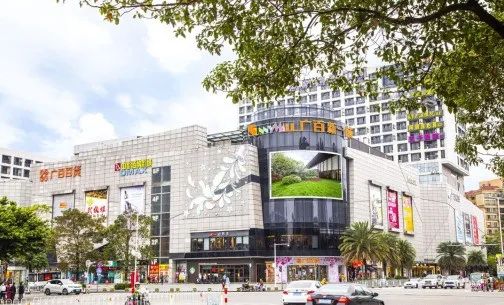 楼市资讯广州花都阳光城兰园翡澜花园楼盘资料大全图文解析