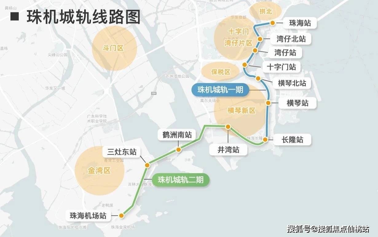 广东珠海碧桂园臻湾国际【价格这么低,原来惊人!