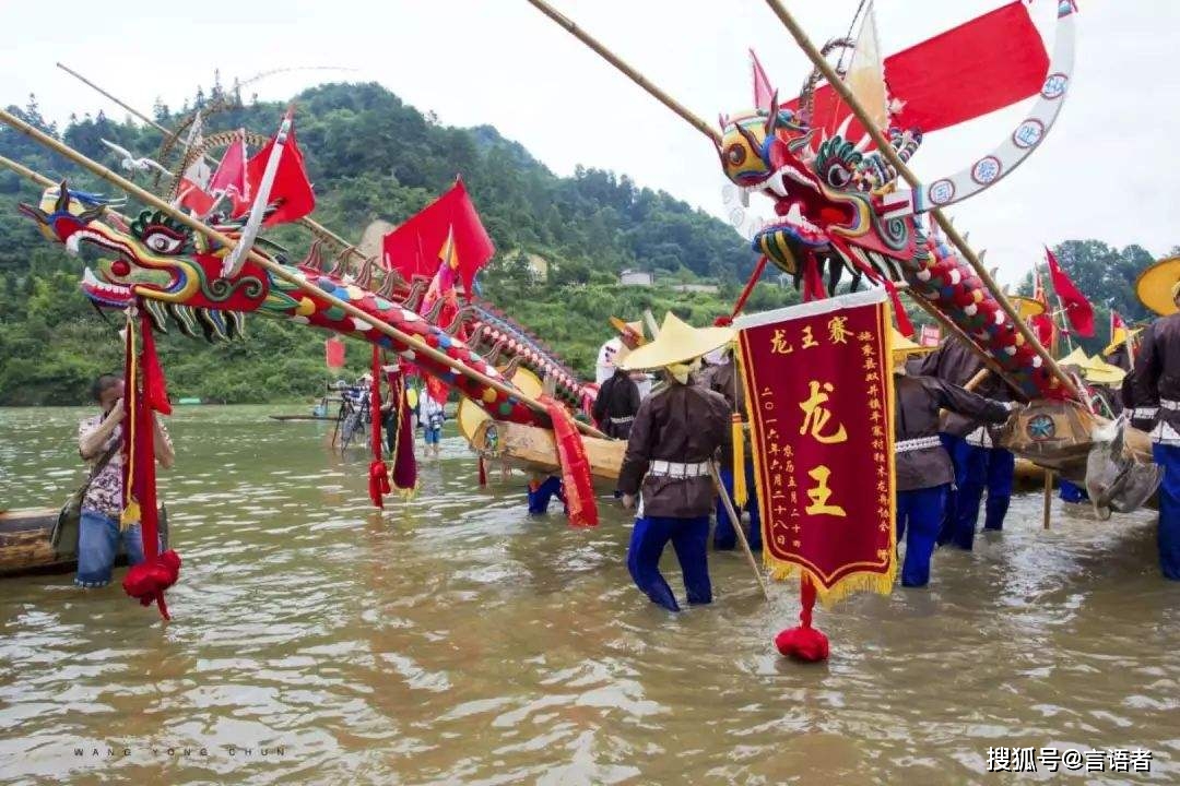 端午节赛龙舟比较有特色的十个地方_溆浦县_屈原_沅陵县