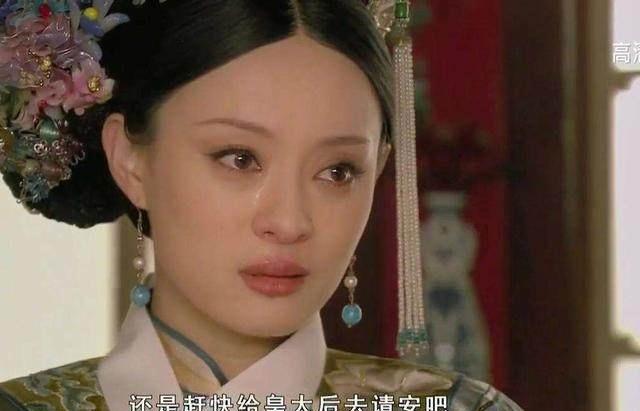 哭戏并不是简单的流泪,孙俪在《甄嬛传》中的哭戏每场都精彩!