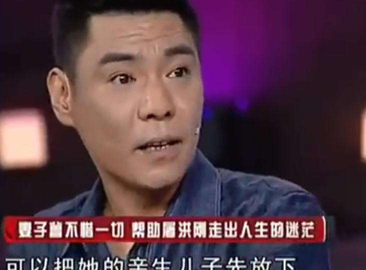 "模范继父"屠洪刚:对继子视如己出,却忽视亲生儿子