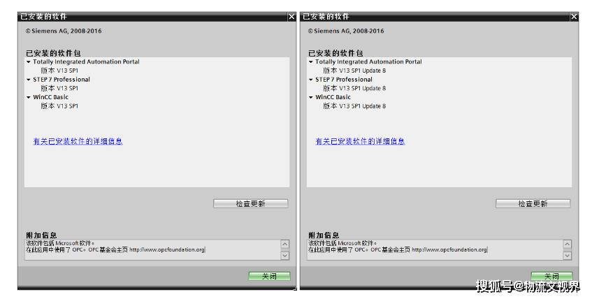 如何从 0 开始搭建一个完整的agv控制系统_驱动器_控制器_单片机