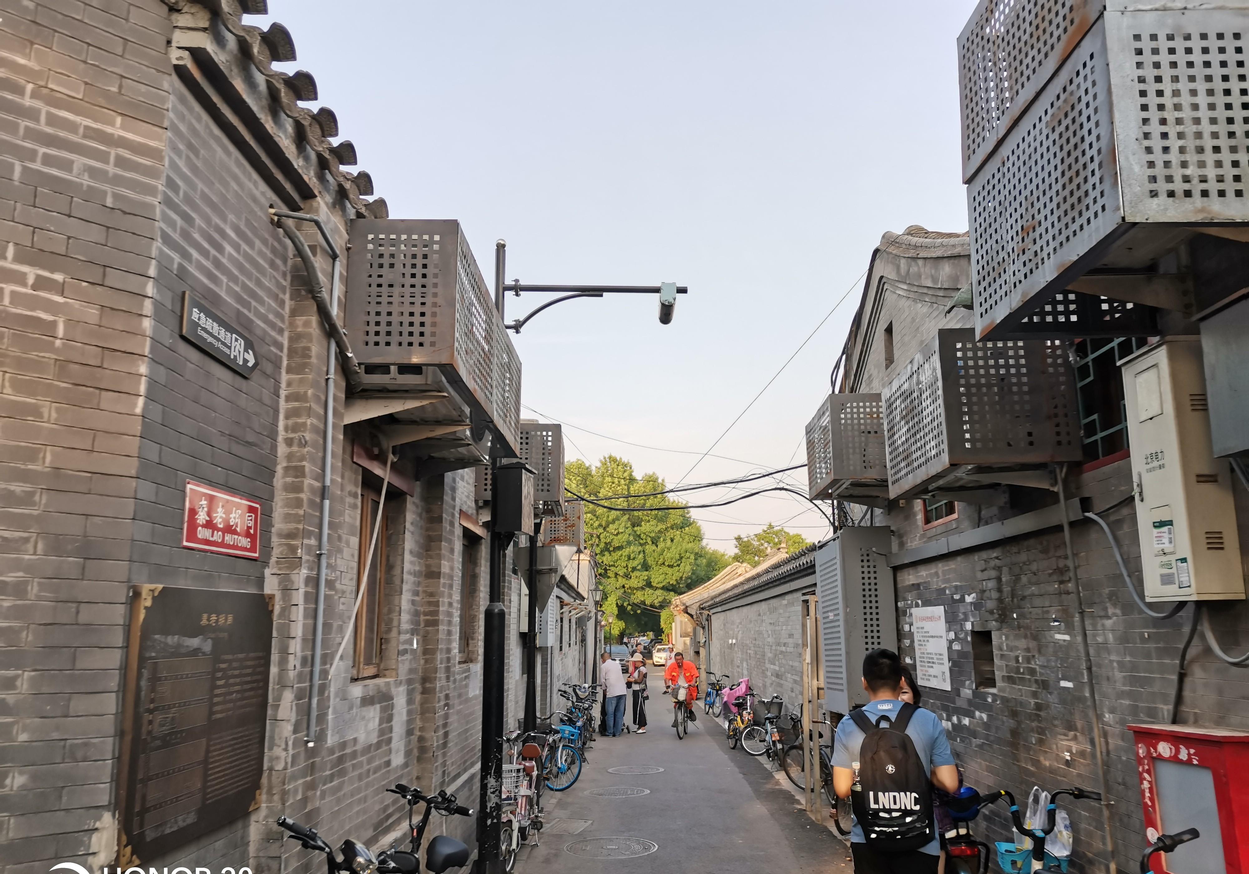 南锣鼓巷_胡同_景区