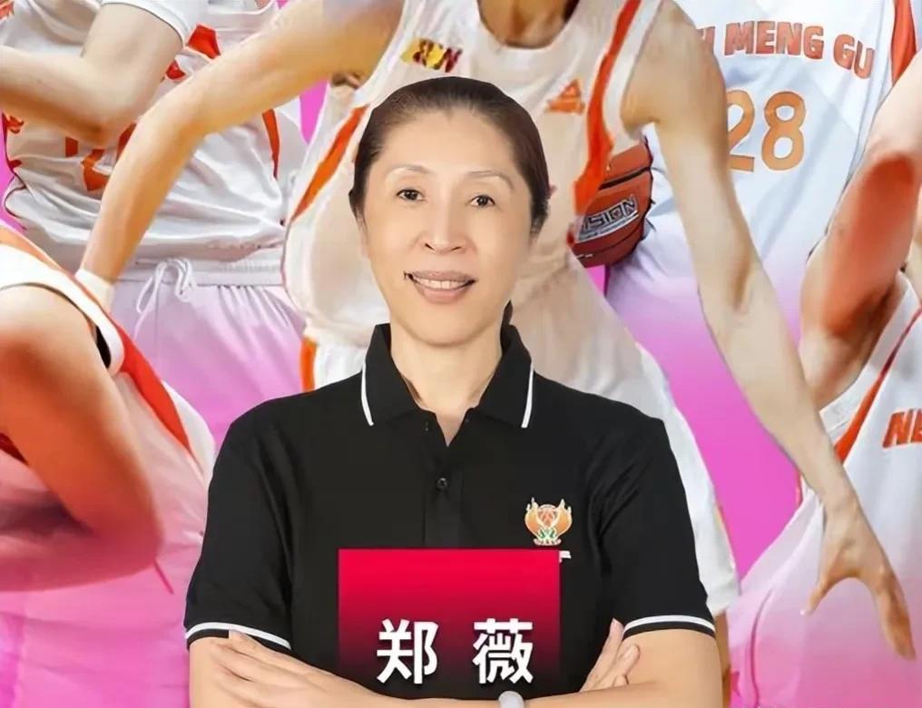 中国女篮征召老将金维娜及小将王佳琦,后卫球员会有所