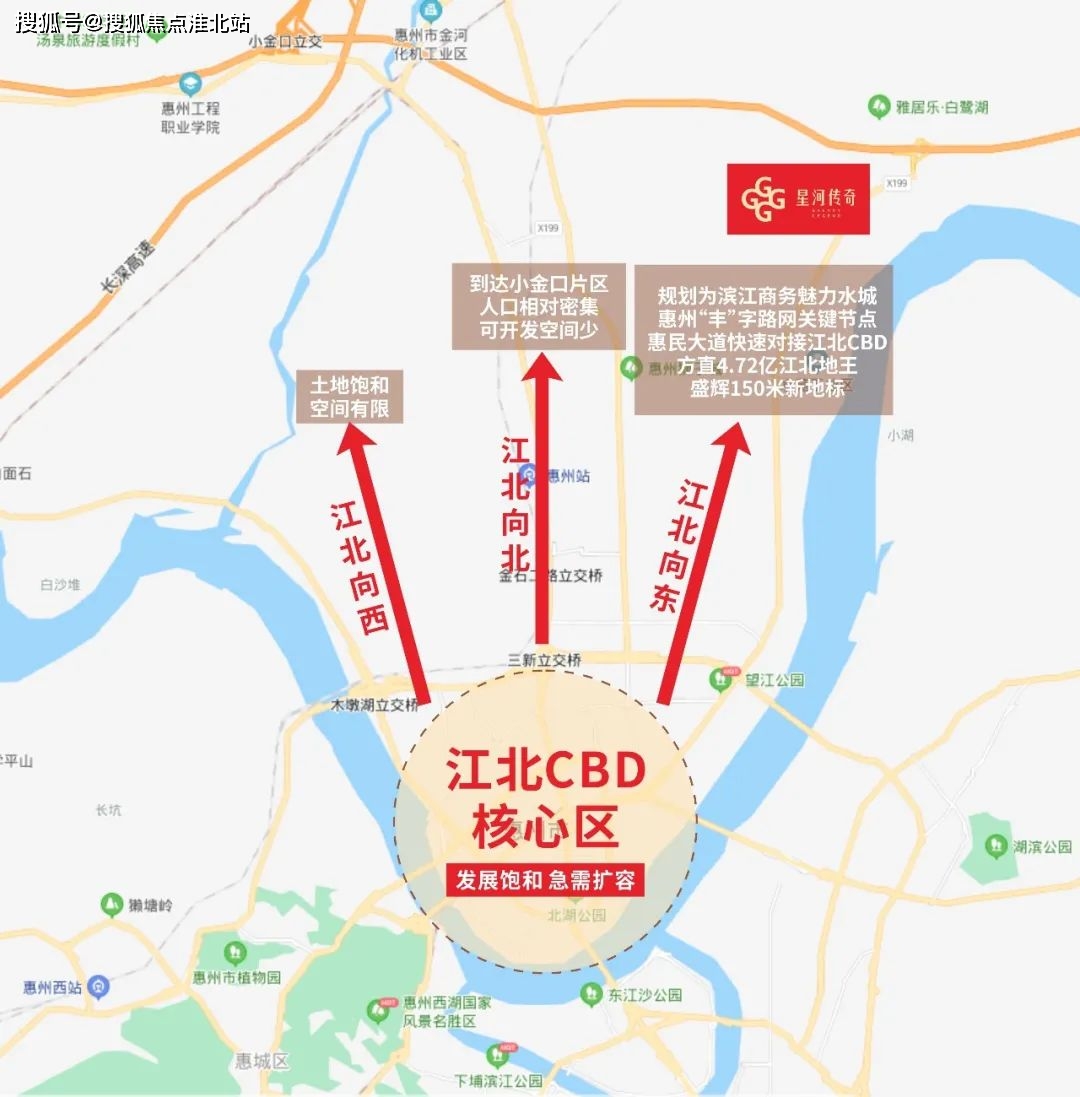 拥有较为成熟的本地居住群体,而江北东区与城市中心区地理位置最相近!