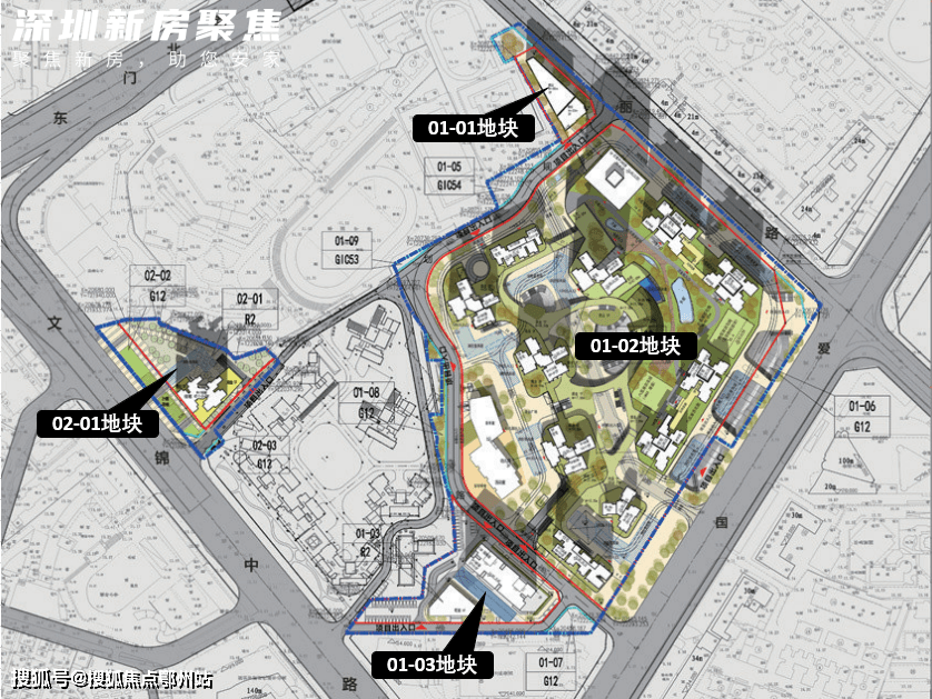 御龙天地深圳罗湖益田御龙天地丨御龙天地售楼处欢迎您丨官方网站楼盘