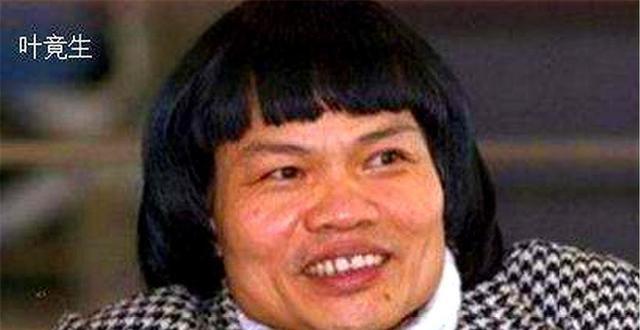 丑的配角周星驰老婆花了多元就走了,让人羡慕_叶竟_生活_电影界