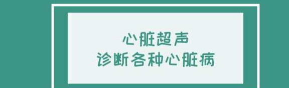 看透你的