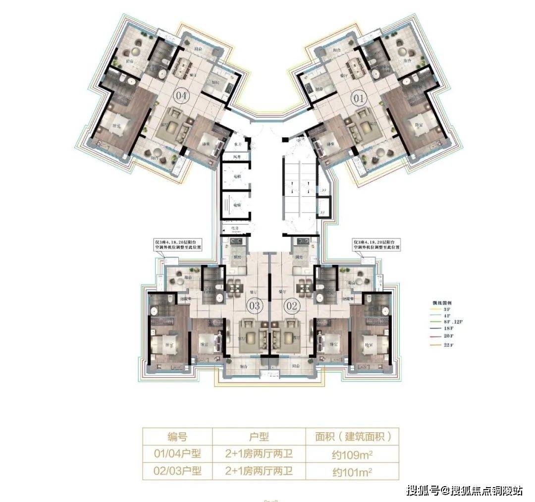 官网江门雅居乐美的雍逸庭售楼处电话丨新会雍逸庭售楼中心24小时电话