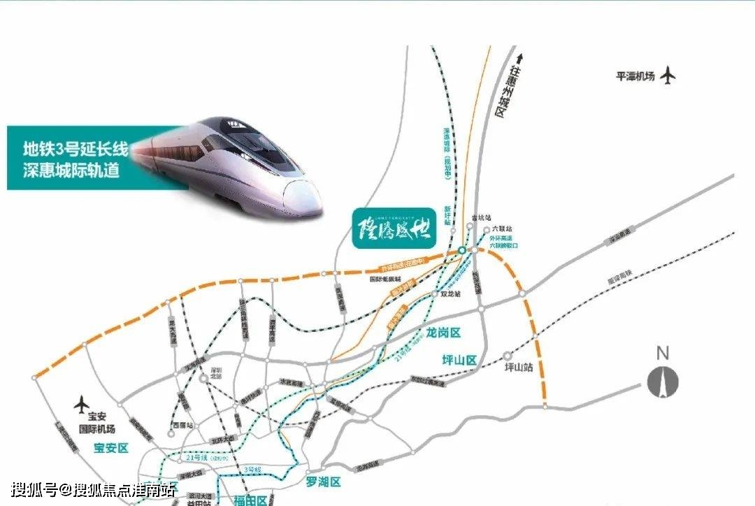 8公里,举步可达地铁21号线吉坑站(规划中),近享深惠城际轨道新圩站