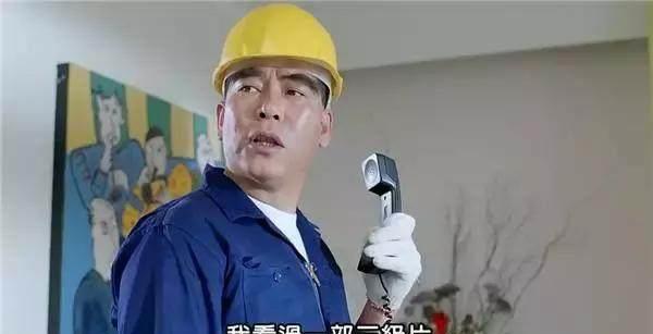 14,许志安表演上面贱兮兮的,和单立文有的一拼