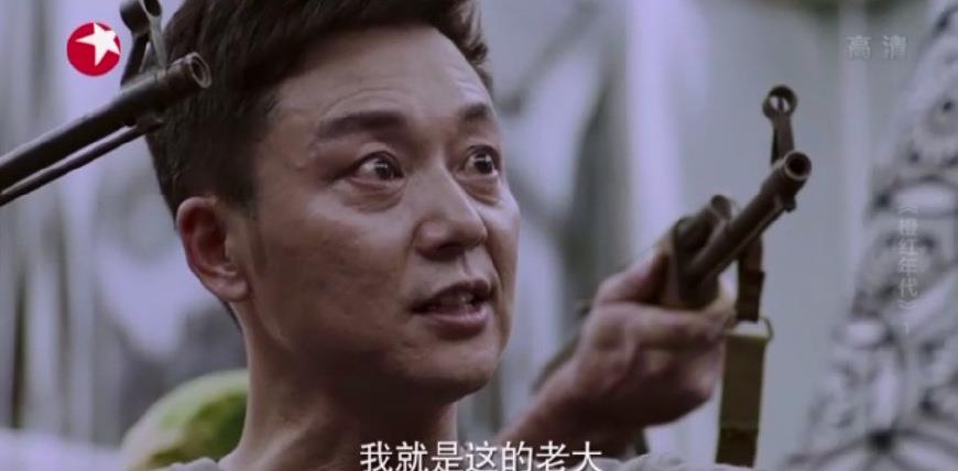 原创橙红年代开播刘奕君跳舞样子太可爱陈伟霆却受尽欺辱