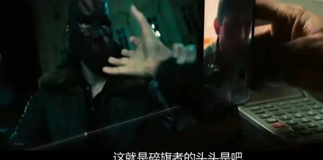 猎鹰猜测这个组织或许与「三巨头,也就是机器人,外星人和巫师有关.