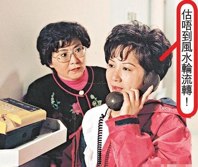曾励珍_香港_狐仙