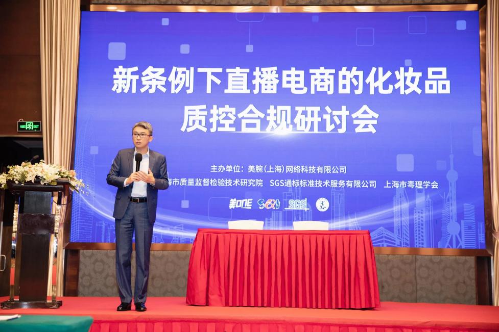 广州佩琦贸易公司_楠佩和琦文图片_杭州瑞琦贸易有限公司