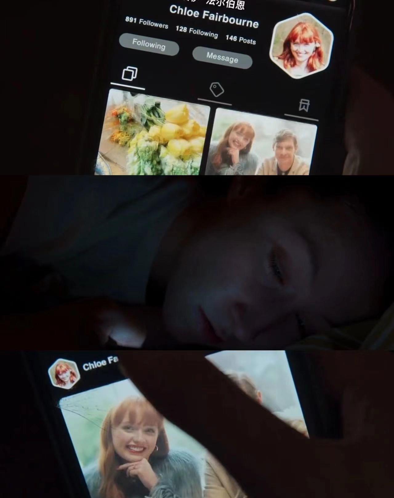 烂番茄88「年度惊悚大剧」_克洛伊_贝琪_生活