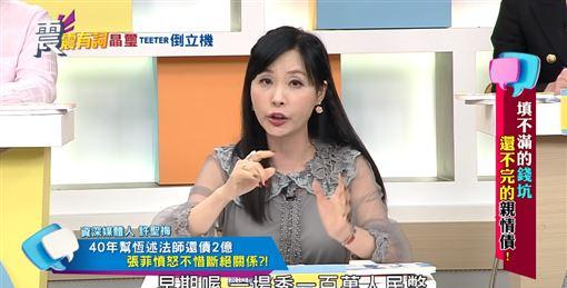 55林深见鹿大结局:林绍涛再次求婚简艾,姜楠抢当干妈秦凝雪月·今天