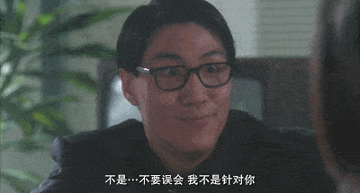 不输李连杰,饰演的大反派连乌鸦张耀扬都自叹不如_林国斌_电影_水流